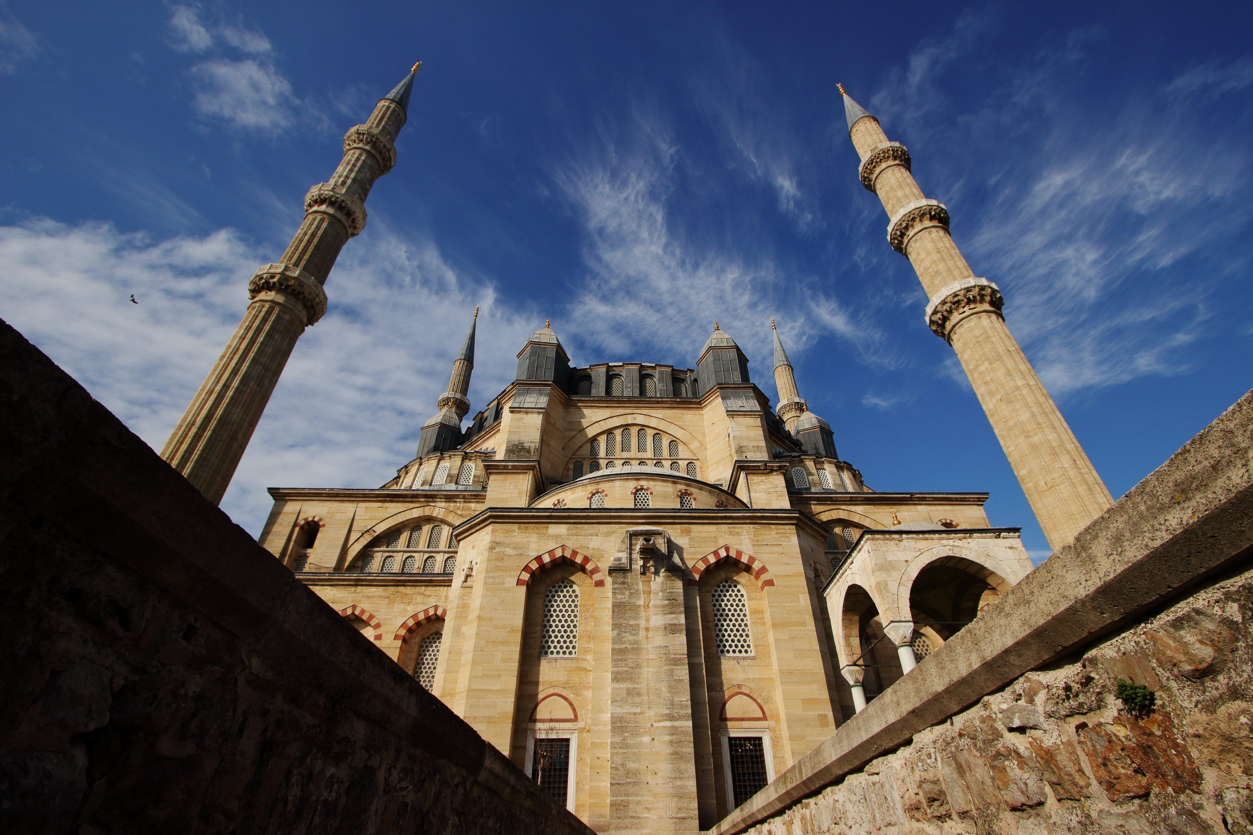 The City of Edirne  The Art of Wayfaring