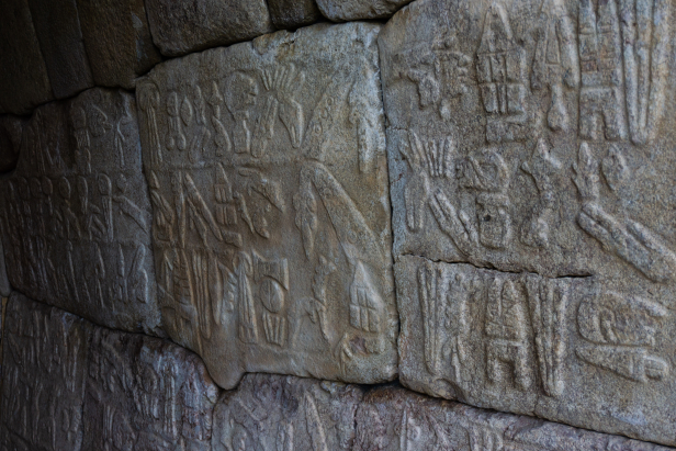 Hattusha Hattuşa Boğazkale Chamber Hieroglyphs 