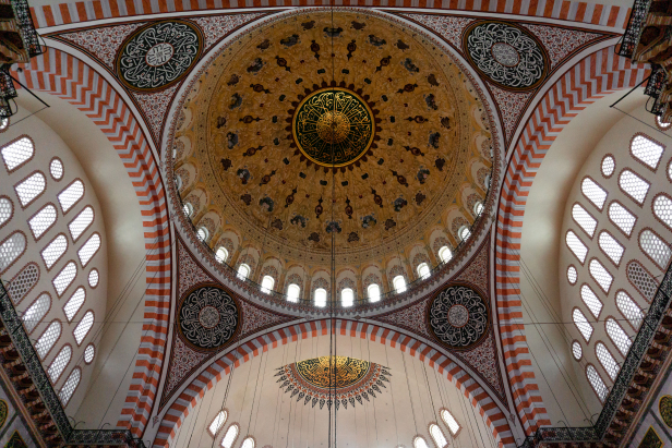 Süleymaniye Dome