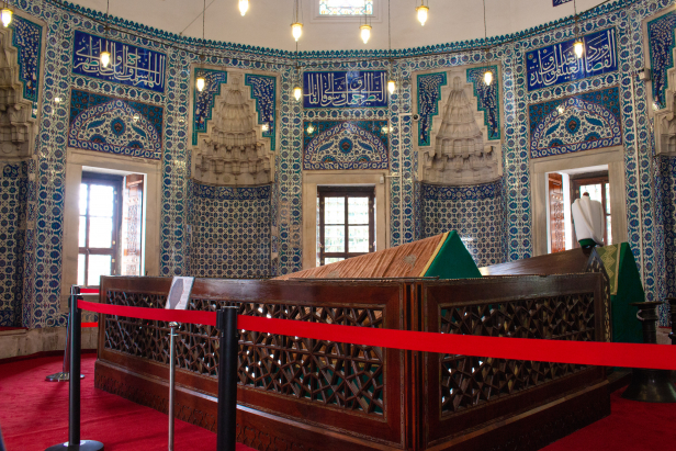Süleymaniye Mausoleum
