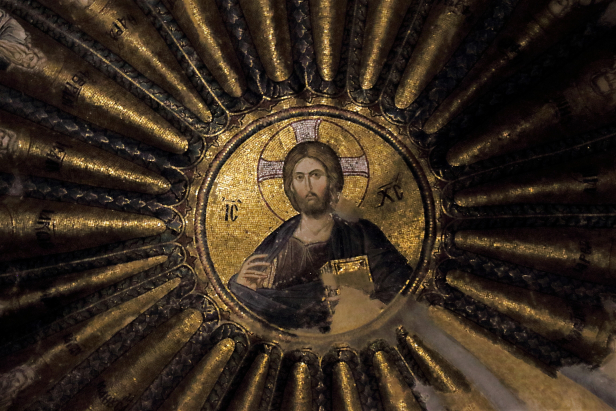 Chora church interior