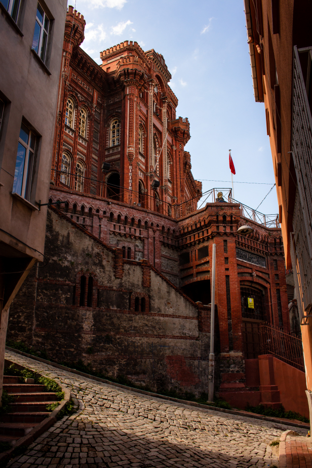 Fener Greek School