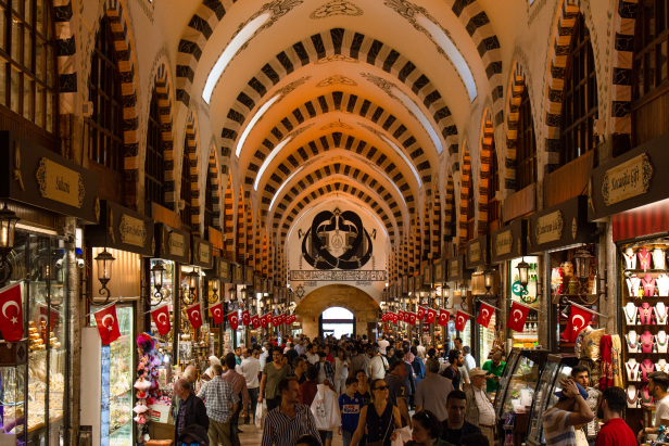 Istanbul Mısır Spice Market