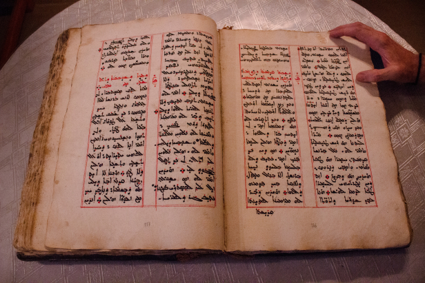 Tur Abdin Syriac Bible