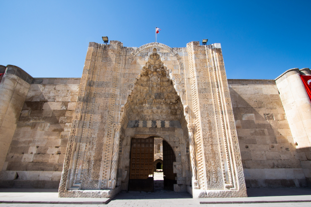 Sultanhanı Ext Entrance