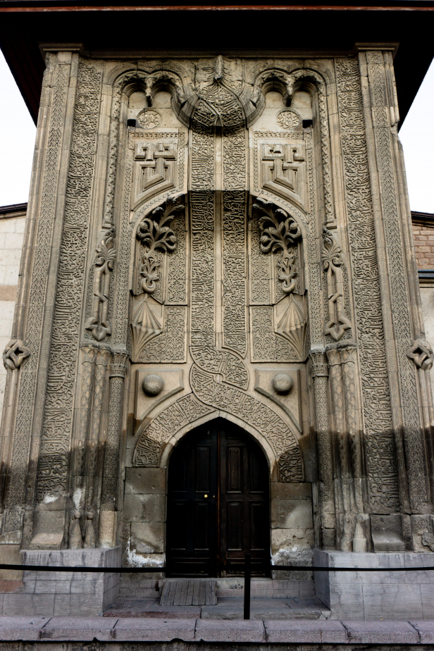 Ince Minare Konya Mosque