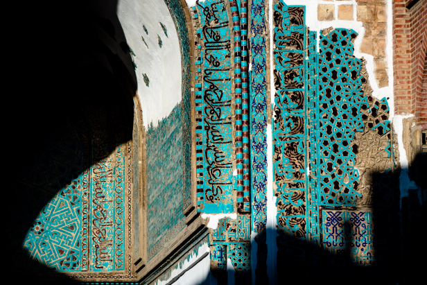 Konya Sıraçlı Medrese 