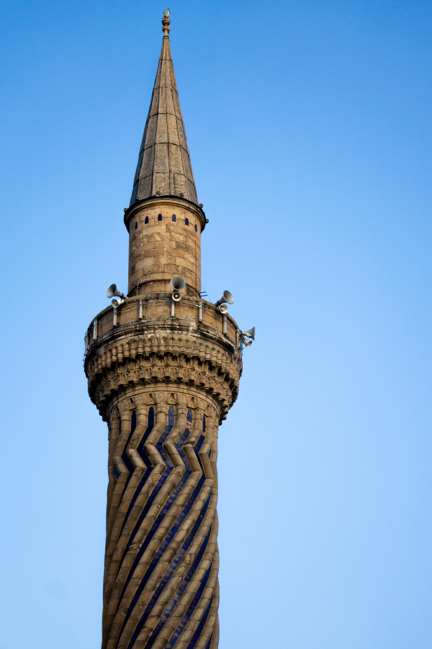 Afyon Imaret Mosque