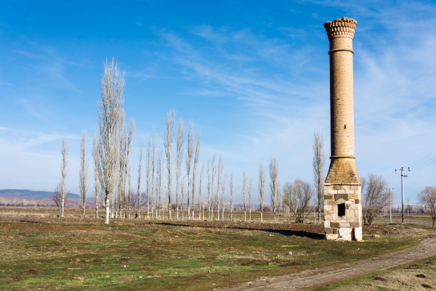 Kırık Minare Bolvadin