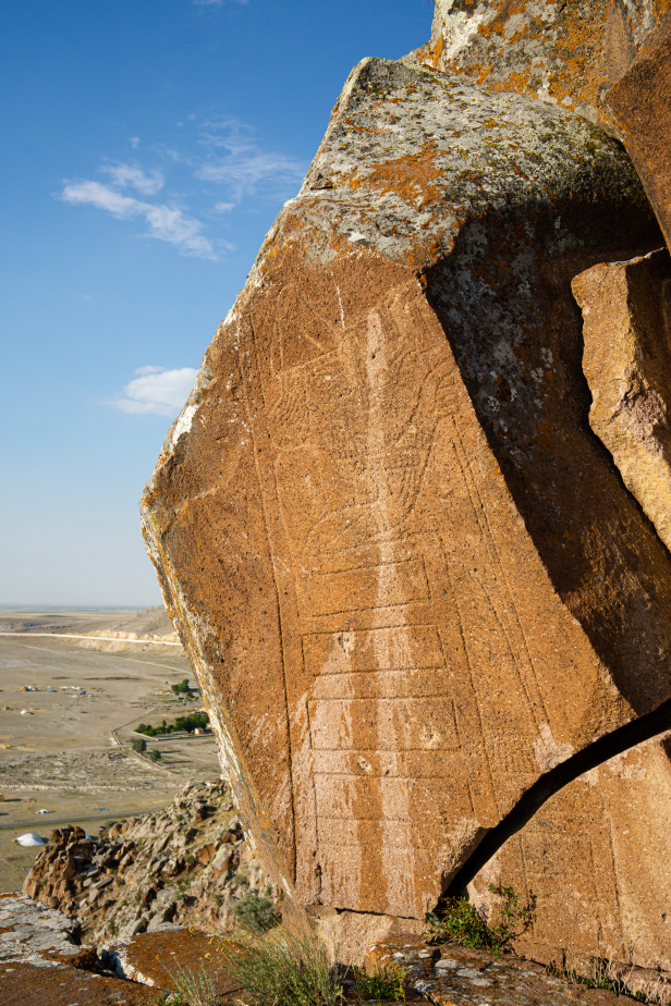 Hartapu Hartapus Hittite Monument